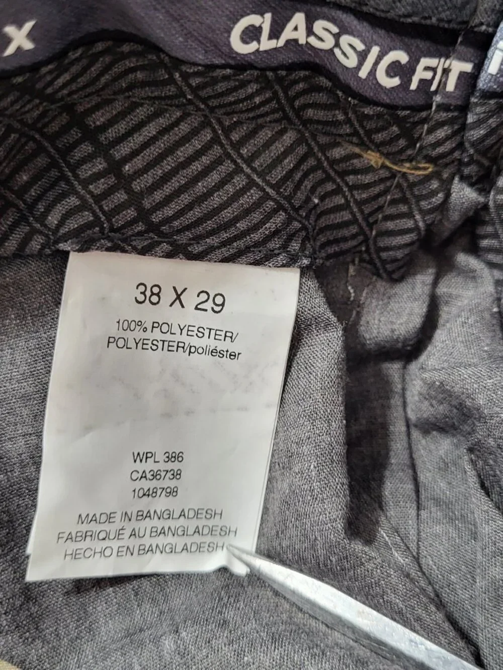 Haggar,  Cool Right,  Performance Flex38x30, Pleaded, Classic Fit